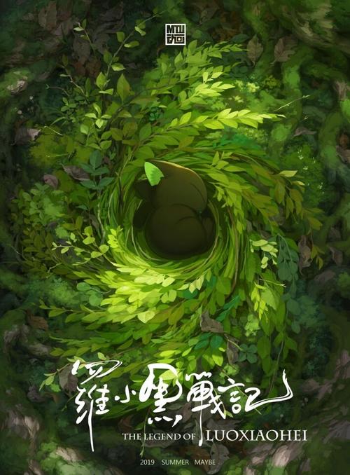 仿制假卡里布大学学院文凭毕业证